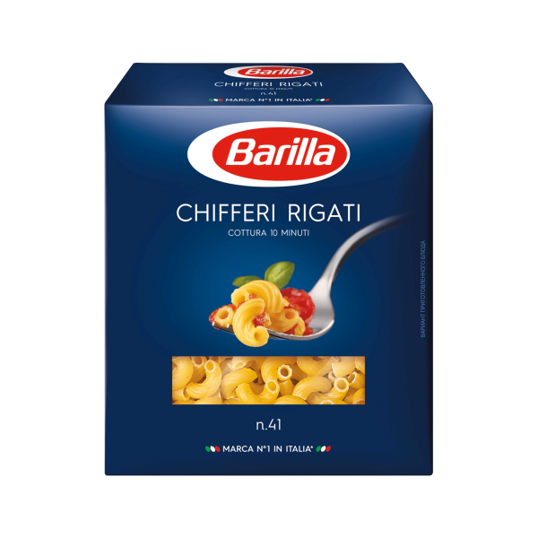 Pasta BARILLA Chifferi rigati n.41